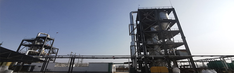 ACHLOR CHEMICAL LTD. خط تولید تولید کننده