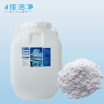 quality از بین بردن باکتری ها و ویروس ها ضد عفونی کننده استخر با غلظت کلور 90 درصد TCCA factory